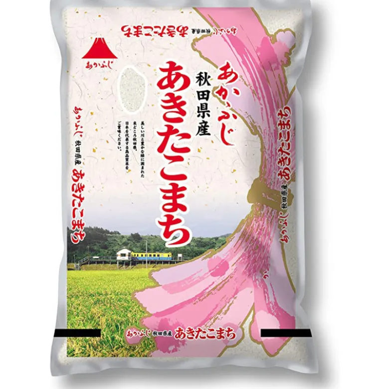 Akafuji Akitakomachi Ris 2kg
