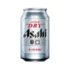 Asahi SUPER DRY Dåse Øl 330ml