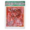 Fukujinzuke Marutsu 150g