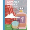Japansk Whisky - og anden asiatisk single malt i verdensklasse
