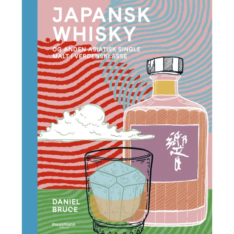 Japansk Whisky - og anden asiatisk single malt i verdensklasse