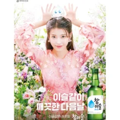 Jinro Chamisul Fresh Soju 350ml