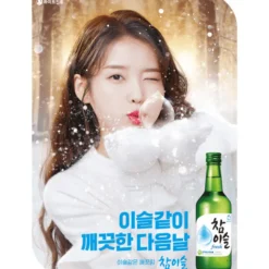 Jinro Chamisul Fresh Soju 350ml