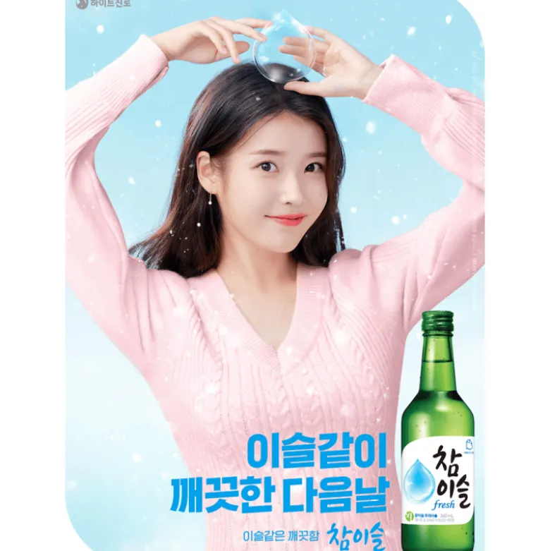 Jinro Chamisul Fresh Soju 350ml