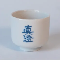 Masumi Kikikojo sæt med 5 sake kopper