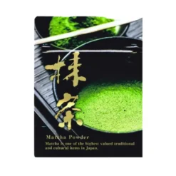 Matcha Te Hamasa Uji Ceremonial Grade 40g