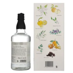 Matsui Gin - The Hakuto Premium Japansk Gin