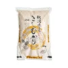 Niigata Koshihikari Ris 2kg