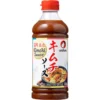 Otafuku Kimchi Sauce 590g
