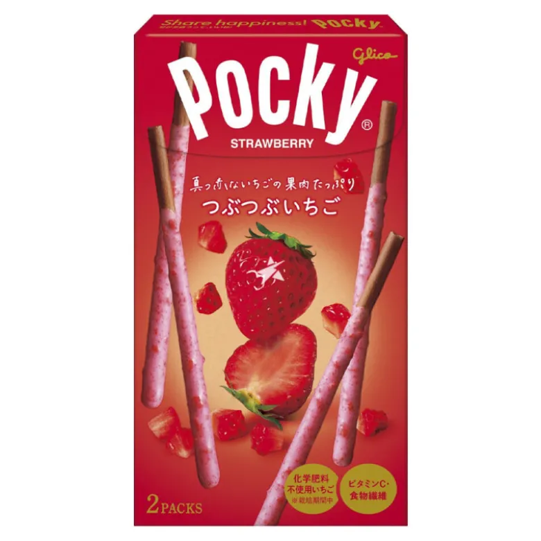 Pocky Chocolate Tsubu Tsubu Ichigo 55g