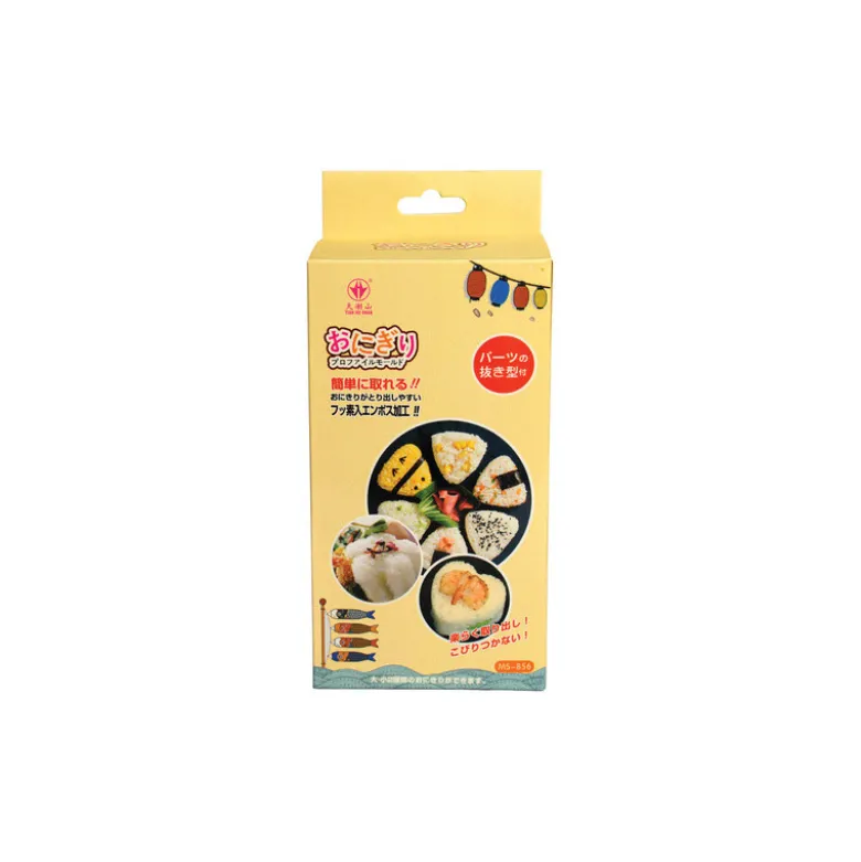 Ris Form - Hjerte og Blomst Onigiri m/Shamoji Ris Ske SM-006