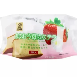 Sakura Seika Amaou Strawberry Castella Kage