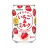 Sangaria Strawberry Milk 275ml