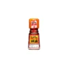 S&B La-Yu Togarashi Iri Chili Olie Med Knust Chili 33ml