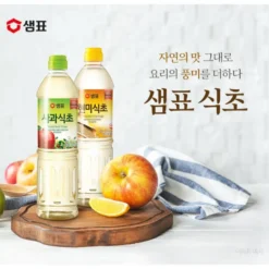 Sempio Apple Vinegar - Koreansk Eddike 500ml