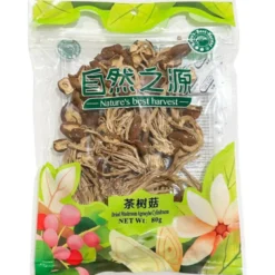 STOP MADSPILD (BEDST FØR: 30/05/26) - Agrocybe Cylindracea Yanagi Matsutake Svampe 80g