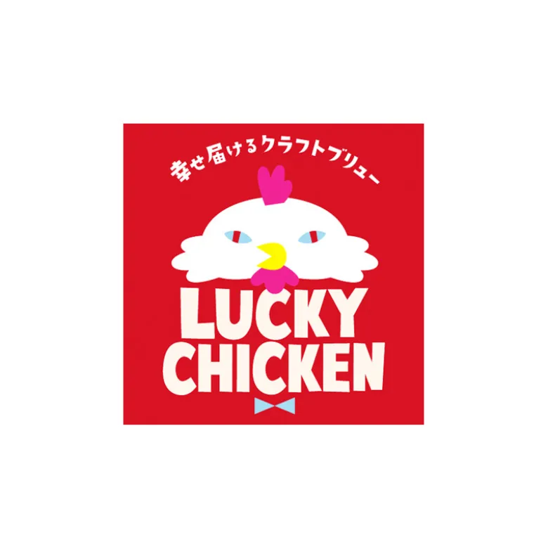 STOP MADSPILD (BEDST FØR 31/10/25) - Kizakura Lucky Chicken Red Ale IPA 350ml