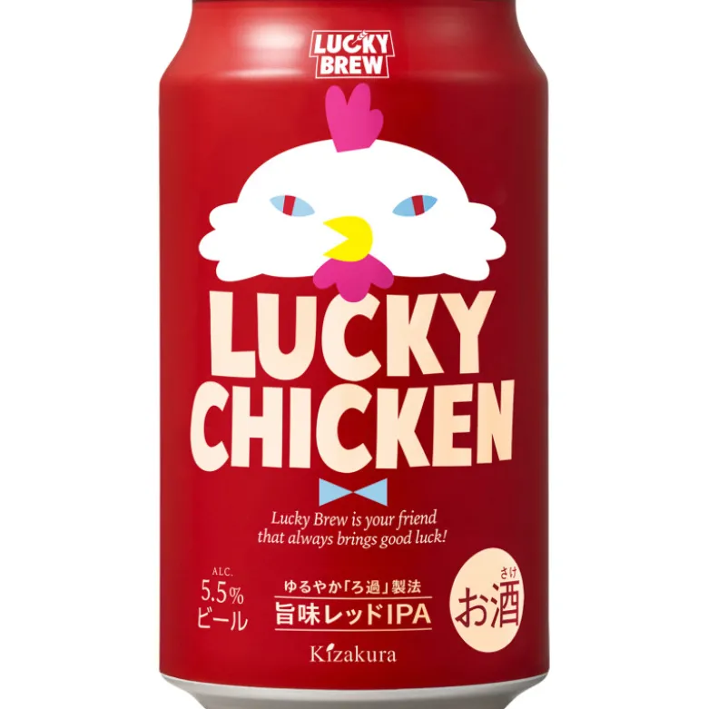 STOP MADSPILD (BEDST FØR 31/10/25) - Kizakura Lucky Chicken Red Ale IPA 350ml