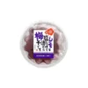 STOP MADSPILD (BEDST FØR: 08/07/26) - Marui Shiso Umeboshi 140g