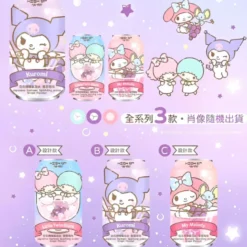 STOP MADSPILD (BEDST FØR 26/03/26) - Sanrio My Melody Grape Ramune Sparkling Water