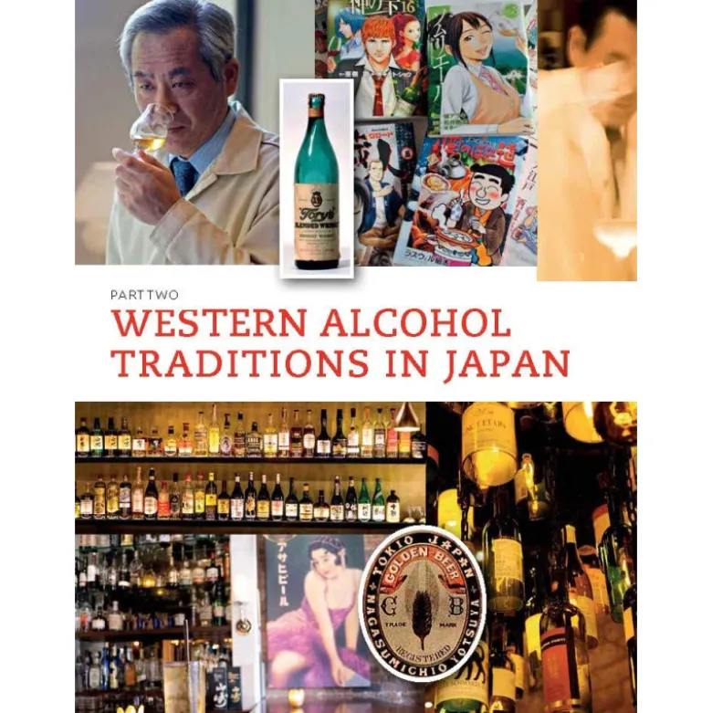 The Complete Guide to Japanese Drinks