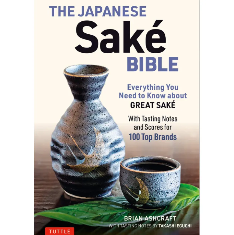 The Japanese Sake Bible