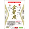 Toyo Kinmemai Rinse-Free Japanske Premium Ris 4,5kg