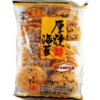 WantWant Nori Senbei Crackers