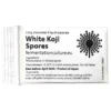 White Koji Sporer 0,8g